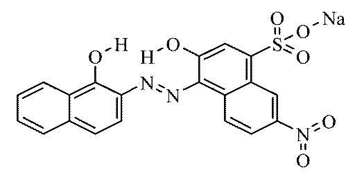 Eriochrome Black (solochrome) 25g